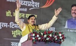 मुख्यमंत्री डॉ. यादव ने नर्मदापुरम-टिमरनी स्टेट हाईवे का उन्नयन और पुनर्निर्माण किया