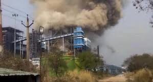 छत्तीसगढ़ के पावर प्लांट हादसे पर सरकार सख्त, बिलासपुर आयुक्त को मिली जांच की जिम्मेदारी, 30 दिन में मांगी रिपोर्ट