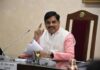 मुख्यमंत्री की अध्यक्षता में मध्यप्रदेश राज्य व्यापारी कल्याण बोर्ड का गठन