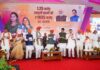 मुख्यमंत्री ने 1.25 करोड़ लाड़ली बहनों के खातों में अंतरित किये 1835 करोड़ रुपये