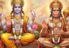 ज्येष्ठ के महीने में करें ये चमत्कारी उपाय, भगवान विष्णु देंगे सुख समृद्धि का आशीर्वाद