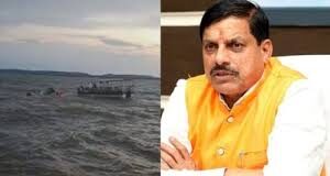 जबलपुर बरगी डैम क्रूज हादसा: सीएम मोहन यादव का बड़ा एक्शन