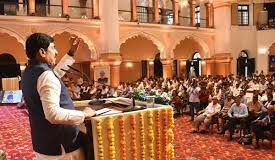 मुख्यमंत्री डॉ. यादव ने ग्रीन बिल्डिंग तकनीक पर केंद्रित दो दिवसीय अखिल भारतीय सेमिनार का किया शुभारंभ