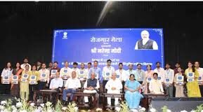 पीएम मोदी ने 51 हजार युवाओं को वितरित किए नियुक्ति पत्र