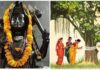 शनि जयंती और वट सावित्री का महासंयोग