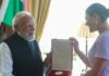 PM मोदी को स्वीडन के सर्वोच्च सम्मान से किया गया सम्मानित