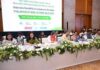 भारत-अमेरिका व्यापार संबंधों के मूल्यांकन पर संसदीय स्थायी समिति की रायपुर में बैठक आयोजित