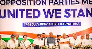 8 जून को INDIA गठबंधन की अहम बैठक