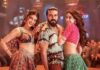 फिल्म ‘पेड्डी’ ने एडवांस बुकिंग में शानदार कमाई की