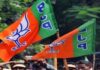 तीसरी सीट पर भाजपा चल सकती है बड़ा दांव