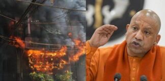 आग की घटनाओं को लेकर योगी सरकार हुई सख्त, फायर NOC की अनिवार्यता वाले सभी भवनों की मांगी लिस्ट