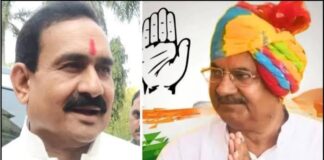 दतिया उपचुनाव में कांग्रेस का बड़ा दांव, युवा टीम को सौंपी चुनाव प्रबंधन की कमान