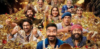 अजय देवगन का बॉक्स ऑफिस पर ‘धमाल’