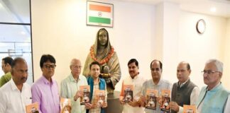 मुख्यमंत्री डॉ. यादव ने “लोकमाता अहिल्याबाई : राष्ट्र पुनरुत्थान की संकल्पना” पुस्तक का किया विमोचन