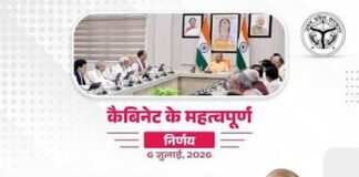 उत्तर प्रदेश में पशुओं का बीमा कराएगी योगी सरकार