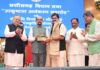 प्रदेश के विकास और जनहित के संकल्पों को साकार करने का सशक्त मंच है विधानसभा – मुख्यमंत्री विष्णुदेव साय