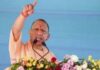 यूपी विधानसभा चुनाव के लिए बूथ अध्यक्षों के महाकुंभ से भाजपा ने भरी हुंकार