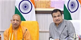 यूपी को गडकरी-योगी ने मिलकर दिया तोहफा
