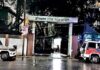झारखंड JPSC में मचा हड़कंप, तीन सदस्यों के इस्तीफे के बाद कल CID की पूछताछ