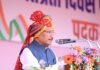 पुलिस परेड ग्राउंड में CM साय ने फहराया तिरंगा, प्रदेशवासियों से लिया विकास का संकल्प