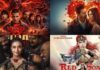 फिल्मी फ्राइडे: थिएटर्स से OTT तक 10 नई फिल्में और सीरीज करेंगी एंटरटेनमेंट