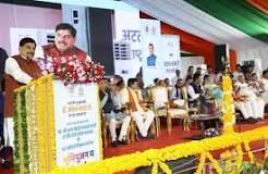 राष्ट्रसेवा और विकास के पुरोधा थे अटल बिहारी वाजपेयी : CM डॉ. यादव