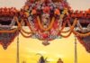 हरियाली तीज की पूजा में जरूर चढ़ाएं ये शुभ फूल, शिव-पार्वती होंगे प्रसन्न
