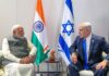 पश्चिम एशिया में तनाव के बीच नेतन्याहू का PM मोदी को फोन, द्विपक्षीय और क्षेत्रीय मुद्दों पर चर्चा