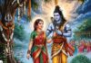 कजरी तीज पर सुहागिनों ने रखा व्रत, शिव-पार्वती की पूजा से भक्तिमय हुआ माहौल