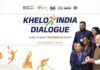 ‘खेलो इंडिया संवाद’ में युवाओं से रूबरू होंगे PM मोदी, 1,600 स्थानों पर होगा आयोजन