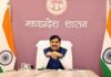 किसानों की तरक्की के लिए आधुनिक खेती जरूरी, बलराम कृषि महोत्सव में CM यादव ने दिया संदेश