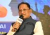 शांति और सुरक्षा के साथ विकास की ओर बढ़ रहा छत्तीसगढ़ : मुख्यमंत्री साय