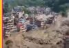 भोटेकोशी नदी में अचानक आया सैलाब, नेपाल में उजड़े गांव और तबाह हुआ इंफ्रास्ट्रक्चर