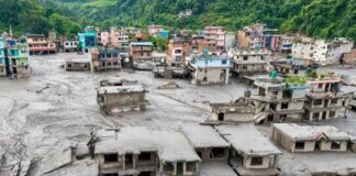 प्राकृतिक आपदा से जूझ रहे नेपाल को एक और झटका, महसूस हुए भूकंप के कंपन