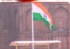 80वें स्वतंत्रता दिवस पर लाल किले में दिखा देशभक्ति का रंग, PM मोदी ने फहराया तिरंगा