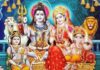 सावन पूर्णिमा पर मंदिरों में गूंजेगा हर-हर महादेव, शिव-पार्वती पूजन का विशेष महत्व