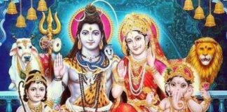 सावन पूर्णिमा पर मंदिरों में गूंजेगा हर-हर महादेव, शिव-पार्वती पूजन का विशेष महत्व