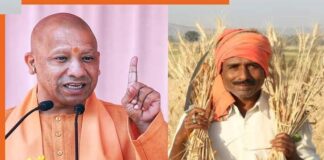 85% किसान रजिस्ट्री पूरी, यूपी ने देशभर में बनाई टॉप-10 राज्यों में जगह