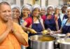 यूपी के साढ़े तीन लाख रसोइयों को राहत, अब हर महीने मिलेंगे ₹3,000