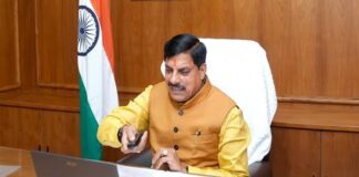 मुख्यमंत्री डॉ. यादव ने नर्मदापुरम के बलराम कृषि महोत्सव को किया वर्चुअली संबोधित, किसानों से प्राकृतिक खेती अपनाने का किया आह्वान