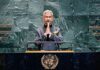 UNGA में भारत का पक्ष रखेंगे एस. जयशंकर, दुनिया की नजरें संबोधन पर
