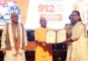 912 युवाओं को मिली सरकारी नौकरी, CM योगी ने नियुक्ति पत्र बांटकर दिया बड़ा संदेश