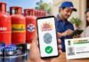 LPG ग्राहकों के लिए जरूरी खबर, सब्सिडी लेने से पहले कराएं आधार ऑथेंटिकेशन