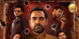 ‘मिर्जापुर: द मूवी’ का बॉक्स ऑफिस पर भौकाल, चार दिनों में 100 करोड़ के पार पहुंची कमाई