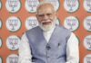 ‘मन की बात’ में PM मोदी ने सर्जिकल स्ट्राइक के 10 साल पूरे होने का किया उल्लेख