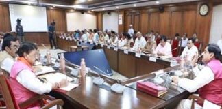 MP कैबिनेट के बड़े फैसले, दमोह-कटनी के बीच बनेगा विंध्य विकास पथ; सिंचाई और रोजगार से जुड़े प्रस्तावों पर भी मुहर