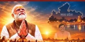मध्य प्रदेश में 58 लाख दीपकों से सजेगा दीपोत्सव, पीएम मोदी के जन्मदिन पर होगा भव्य आयोजन