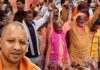 योगी सरकार के सामने 2027 की चुनौती, BJP ने संगठन मजबूत करने के लिए तेज की तैयारियां