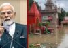 गंगा का जलस्तर बढ़ा, UP के 23 जिले बाढ़ की चपेट में; वाराणसी पर PM मोदी की नजर