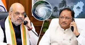चक्रवात ‘अर्नब’ को लेकर अमित शाह ने CM विष्णु देव साय से की चर्चा, प्रदेश के हालात की ली जानकारी